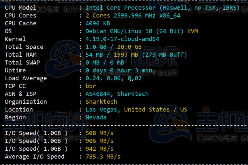 sharktech云服务器的速度测试