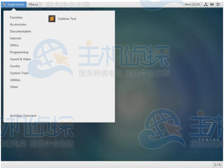 CentOS 7安装Sublime Text