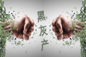 百度统计的新闻