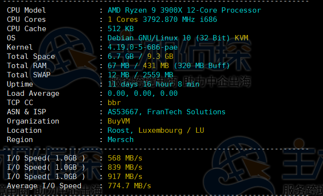 BuyVM卢森堡机房评测