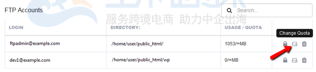 更改 FTP 帐户的配额