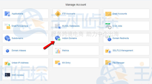 在您的FastComet帐户中访问 Addon Domains 部分