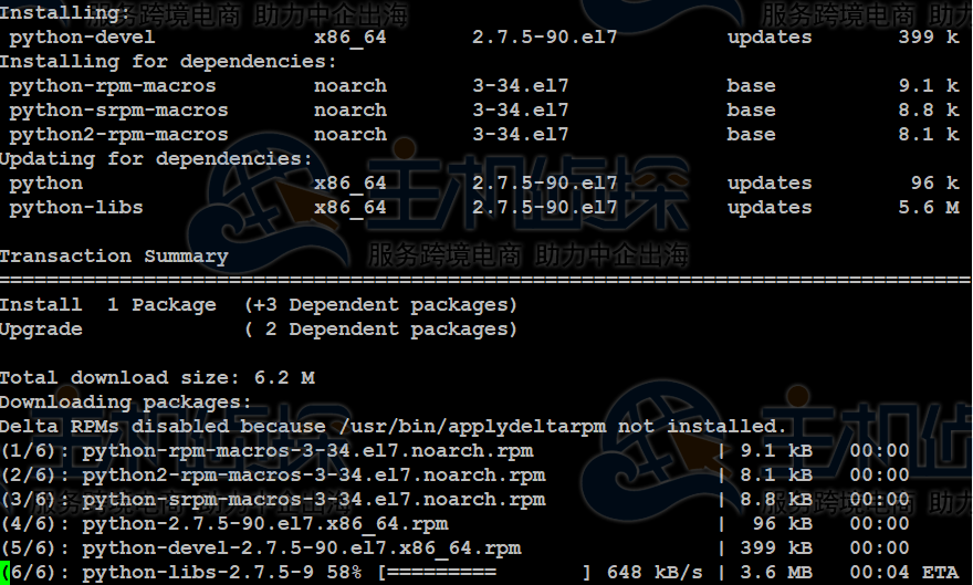 宝塔面板安装过程