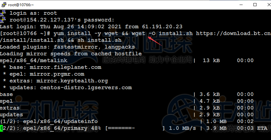 Linux安装宝塔控制面板命令