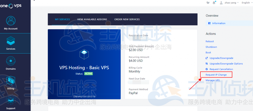 OneVPS换IP