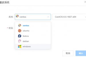 RAKsmart云服务器重装系统