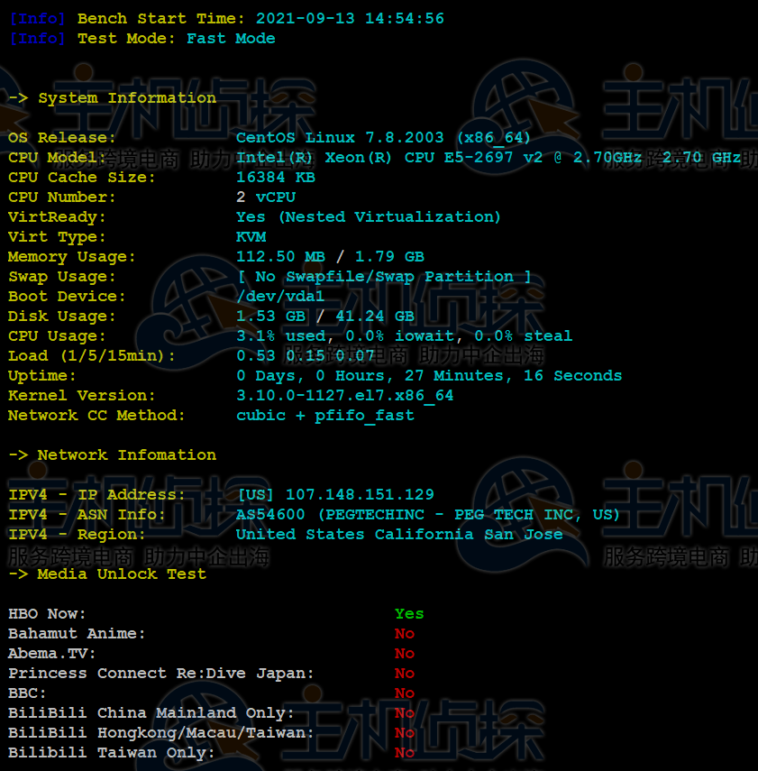 RAKsmart美国云服务器评测