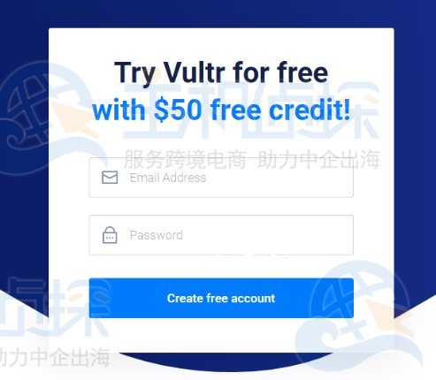 Vultr新用户送50美元