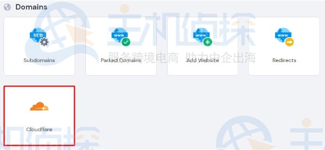 Hostinger主机一键启用Cloudflare加速