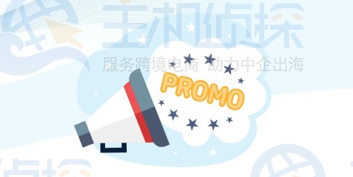 NameSilo便宜域名