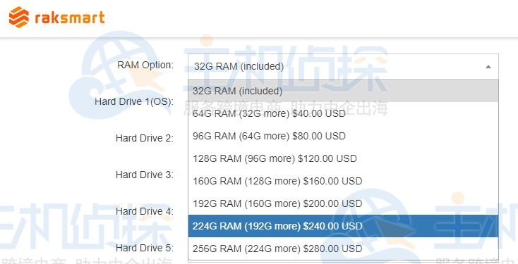 服务器内存大小