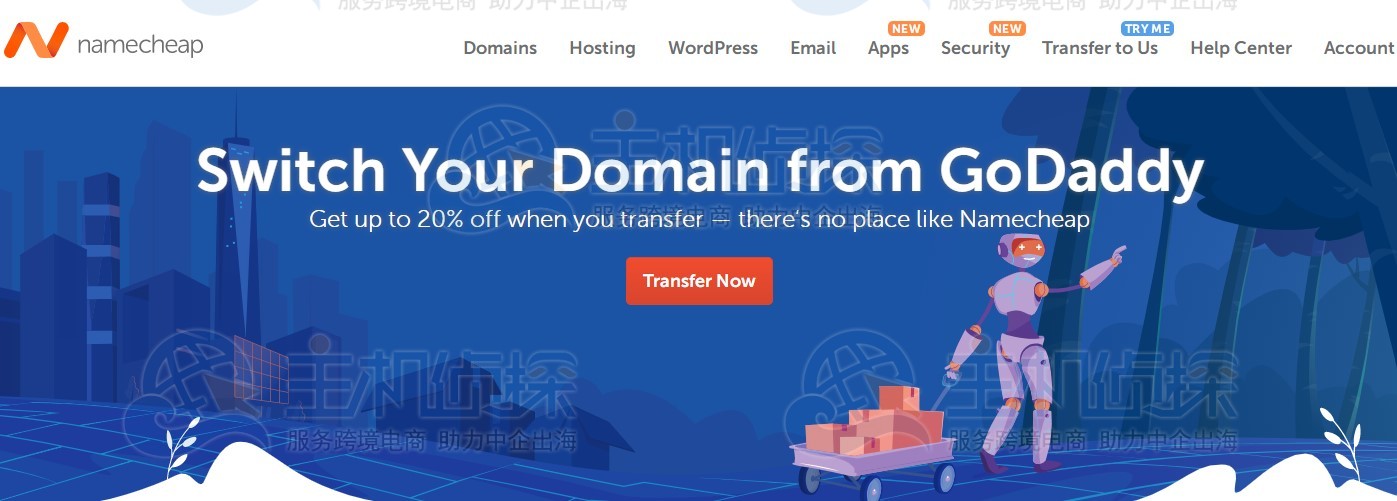 GoDaddy域名转移到Namecheap优惠