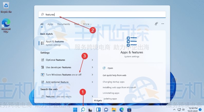 IIS管理器怎么打开