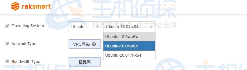 RAKsmart香港云服务器操作系统