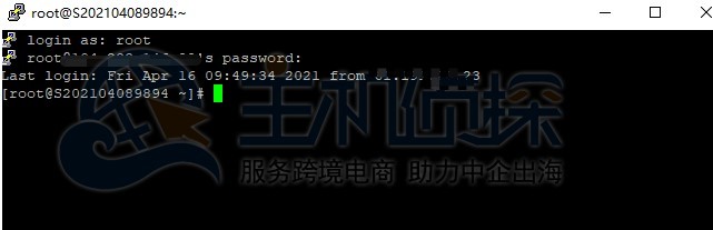 Windows远程登录Linux服务器