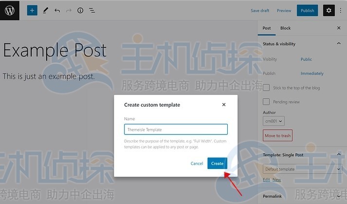 WordPress单个页面模板编辑模式