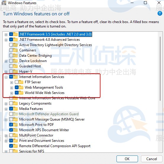 IIS管理器怎么打开