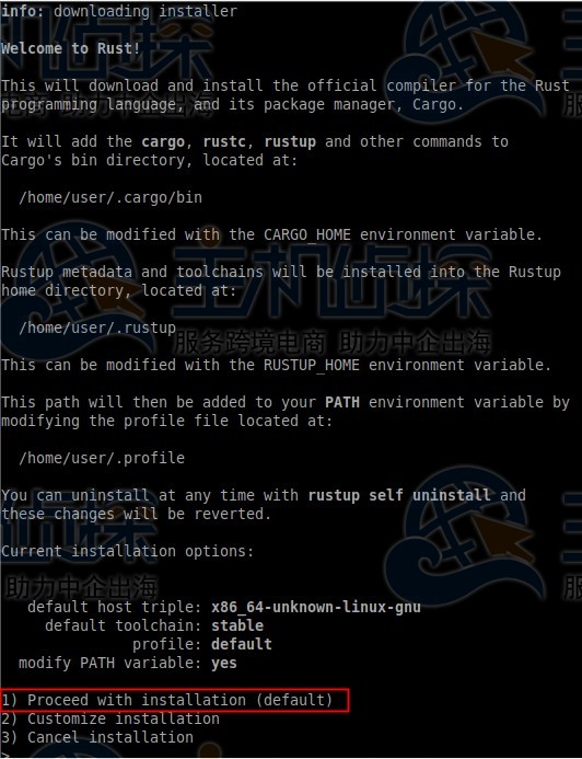 Debian 11安装Rust语言教程