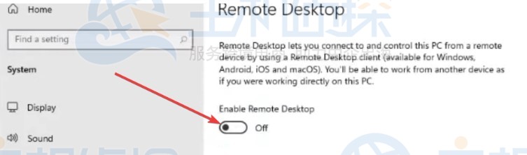 Windows 11远程桌面启用方法