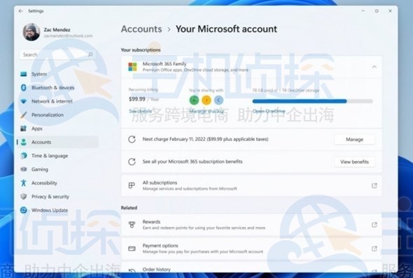 Windows 11 Build 22489发布