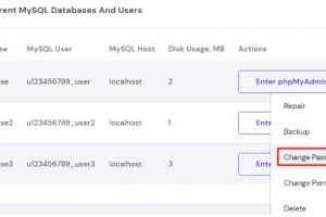 Hostinger主机数据库密码修改方法