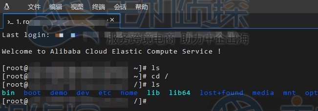 阿里云服务器远程连接
