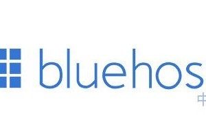 BlueHost免备案虚拟主机