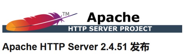 Apache HTTP Server 2.4.51发布