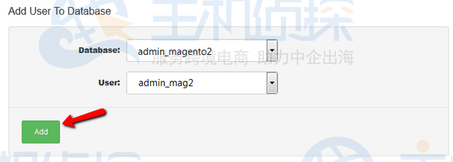 将用户连接到数据库