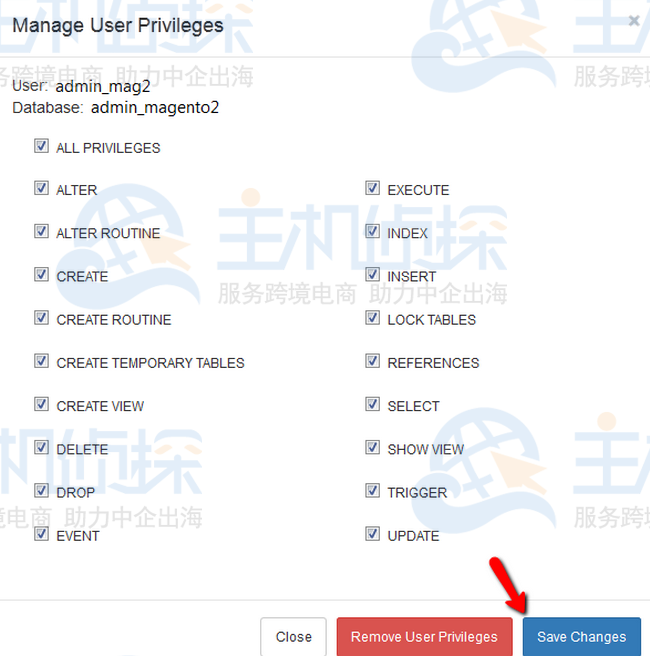 编辑 MySQL 用户权限