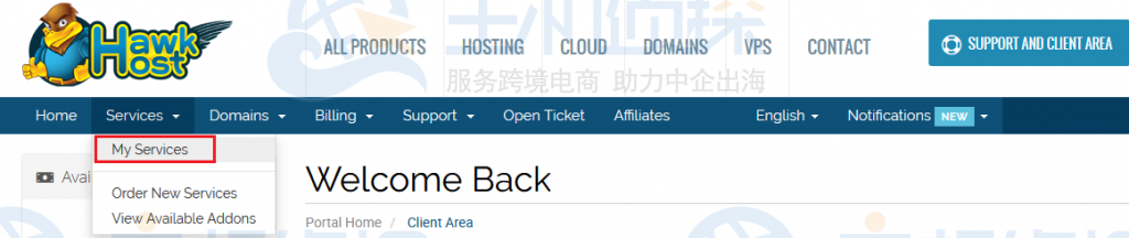 HawkHost云主机方案升级教程