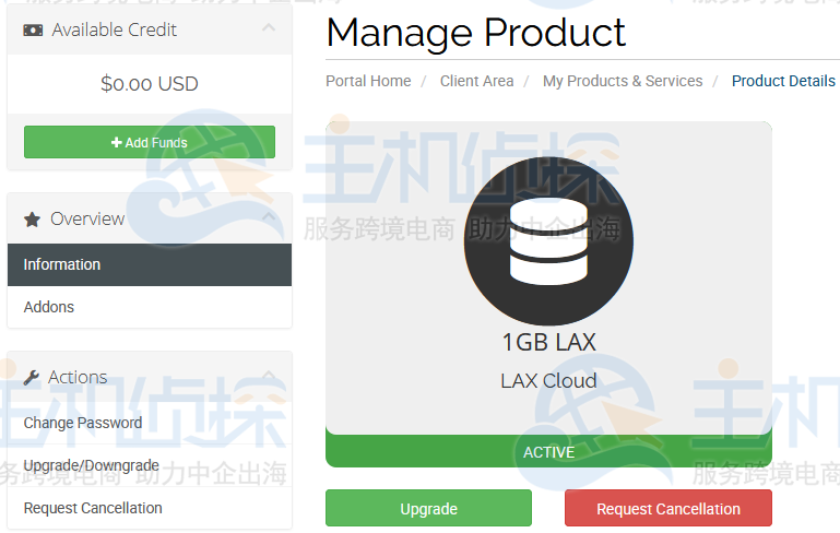 HawkHost云主机方案升级教程