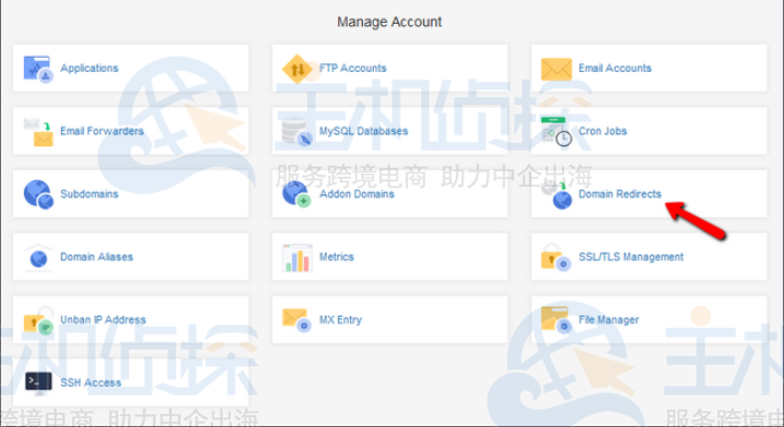 通过客户区访问域重定向菜单