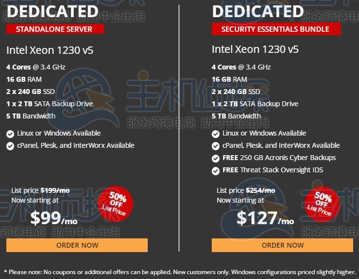 Liquid Web黑五优惠活动