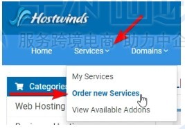 Hostwinds VPS如何订购和激活Softaculous许可证