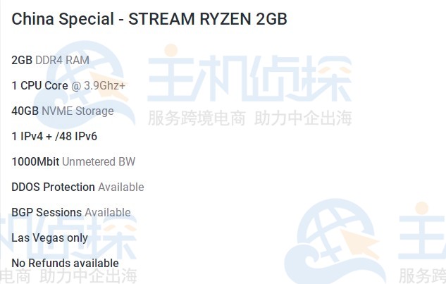 BuyVM流媒体VPS配置信息