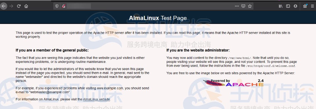安装搭建Apache服务器