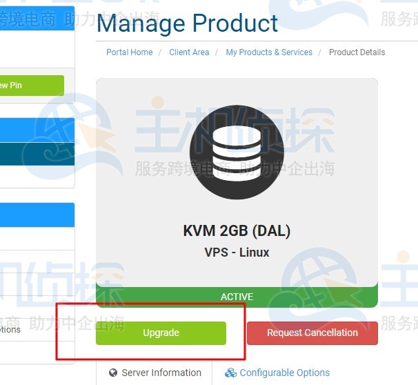 IOZoom VPS升级配置方案步骤