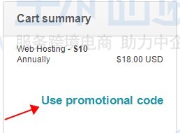 Hostens虚拟主机优惠活动