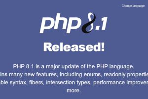 PHP 8.1.0正式发布