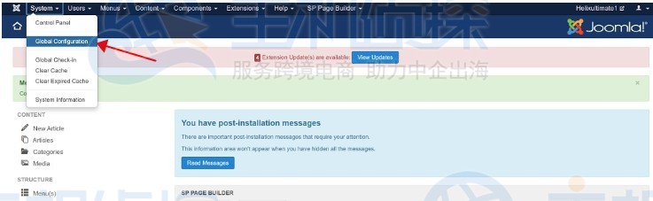 Joomla管理员面板设置