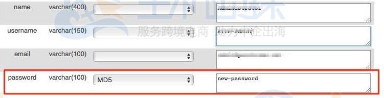 Joomla重置用户密码步骤