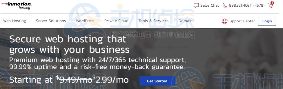 InMotionHosting11月优惠活动