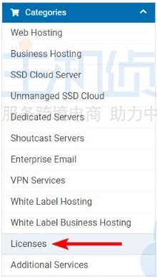 Hostwinds VPS如何订购和激活Softaculous许可证