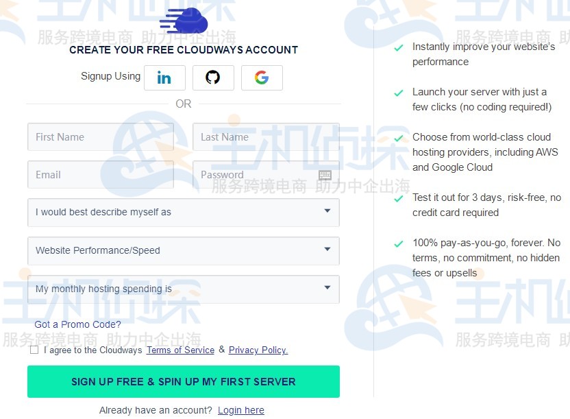Cloudways账户注册
