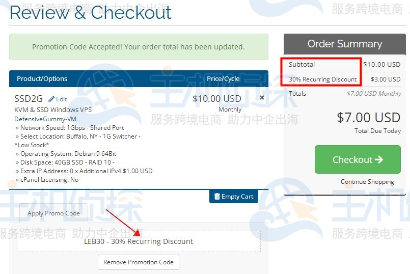 VirMach优惠码使用方法
