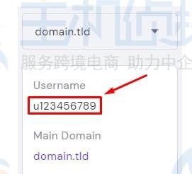 Hostinger虚拟主机用户名