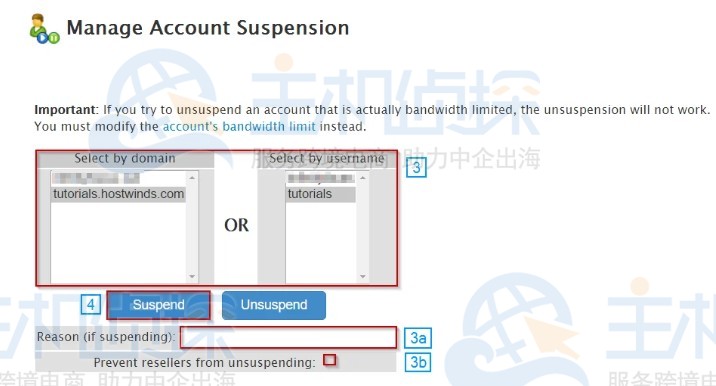 暂停cPanel/WHM账户方法步骤