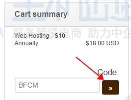 Hostens虚拟主机优惠活动