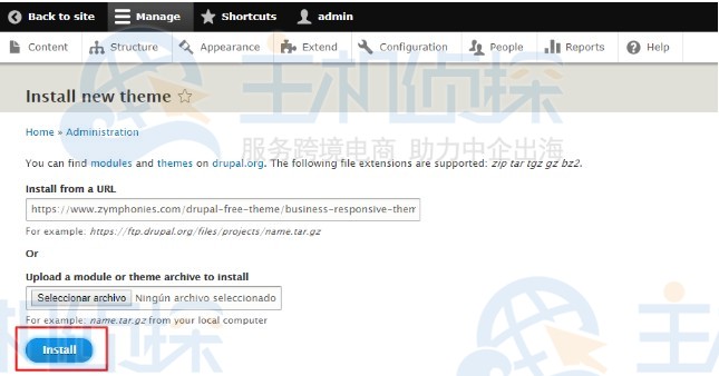 Drupal主题安装教程
